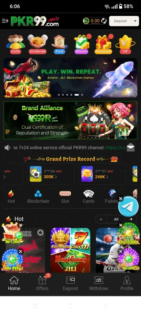 PKR99 Game